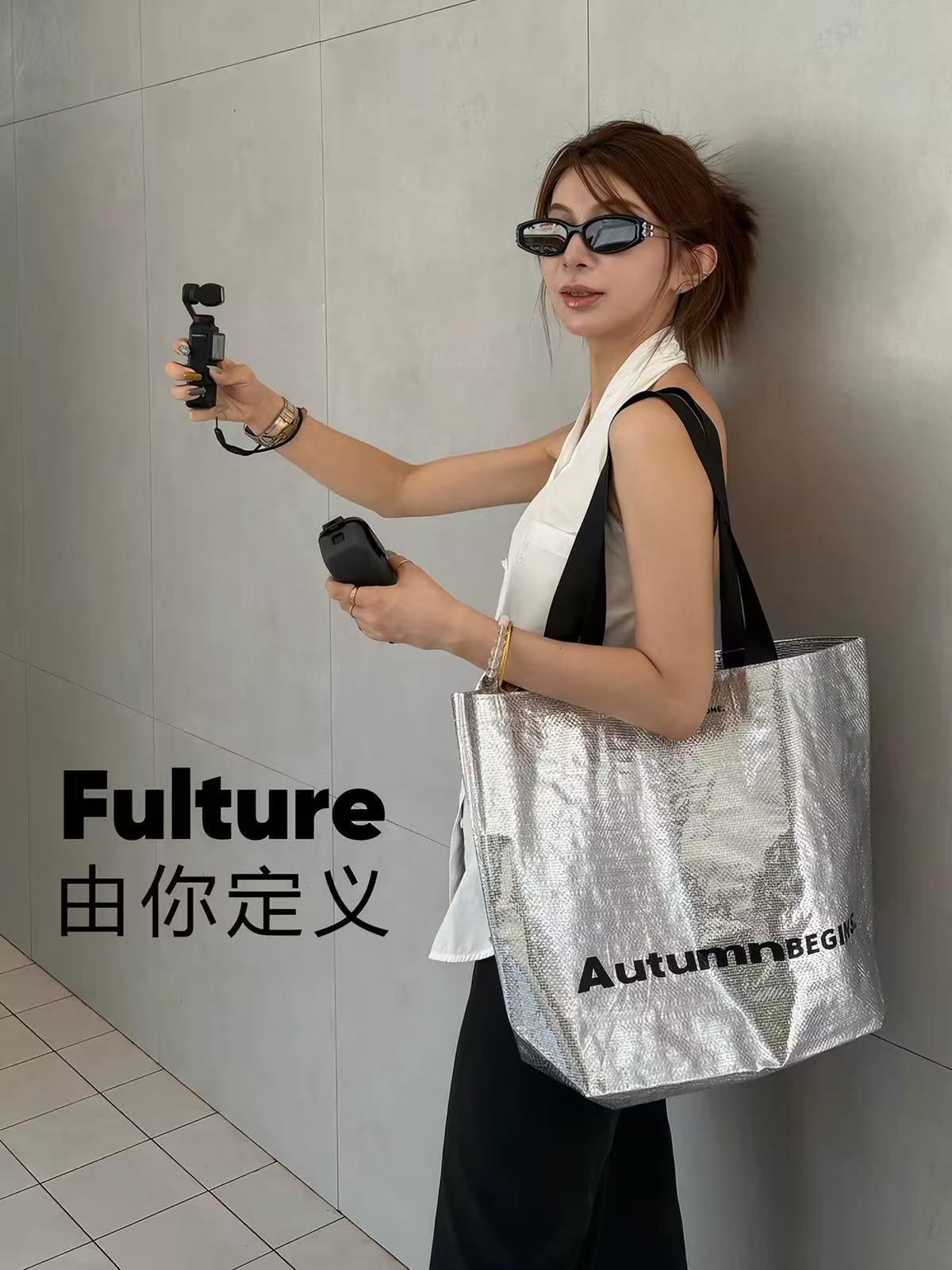 银色手提复合编织袋