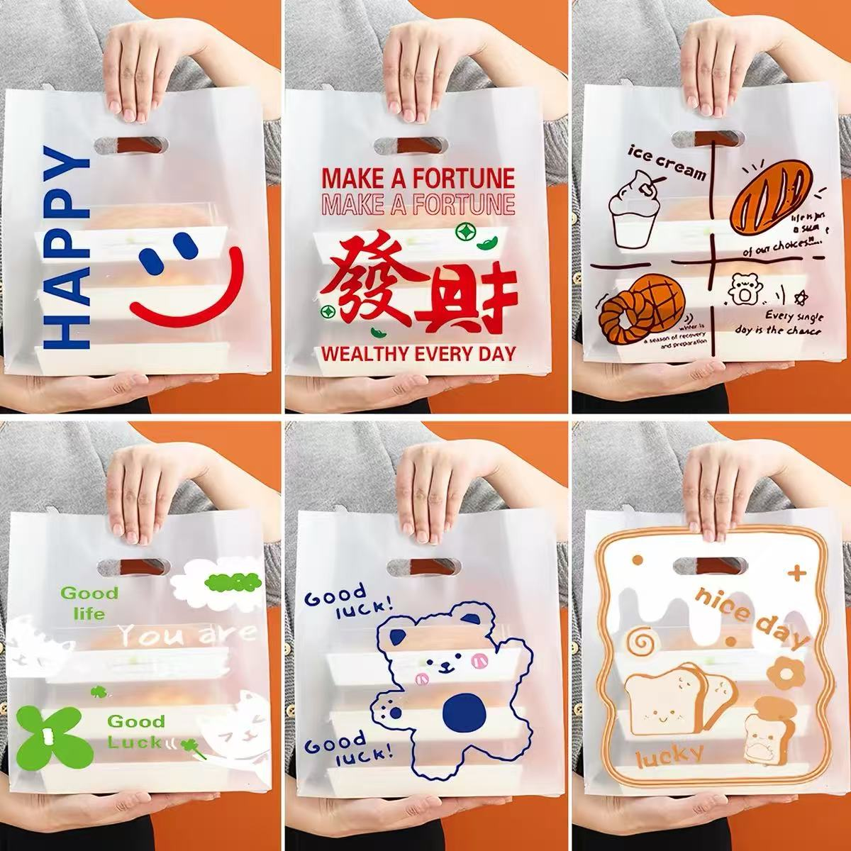 PE小食甜品烘焙手提打包袋