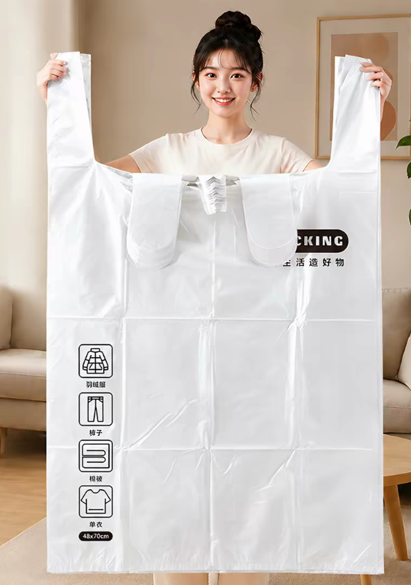 搬家打包超厚防水收纳袋